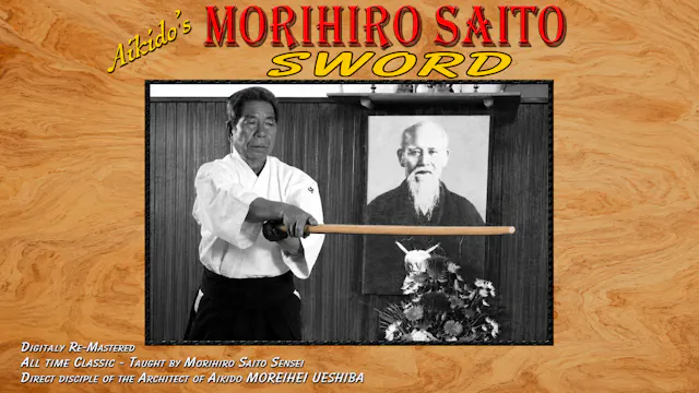 Aikido Sword by Morihiro Saito