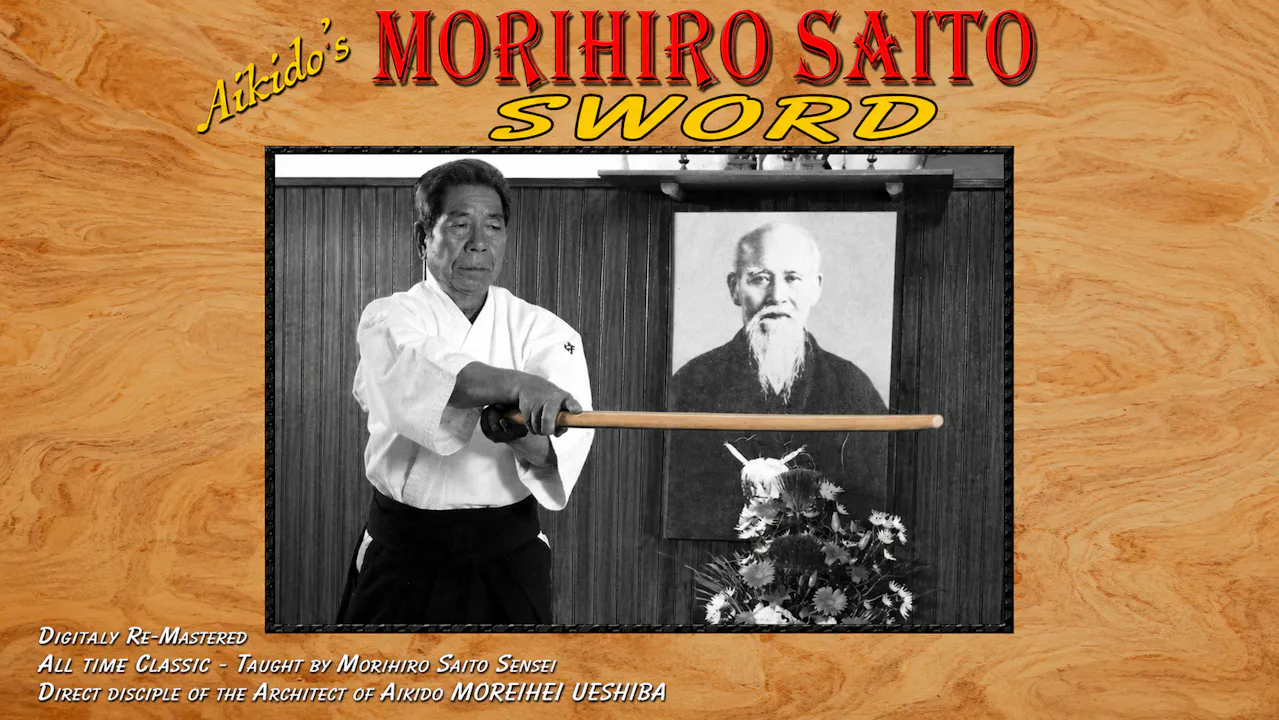 Aikido Sword by Morihiro Saito