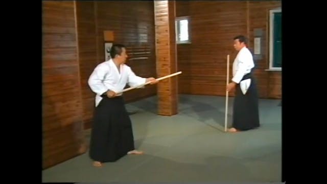 Aikijo Bonus 1 AJ