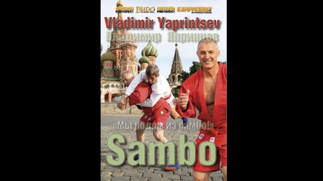 Sambo Technique & Self-Defense 