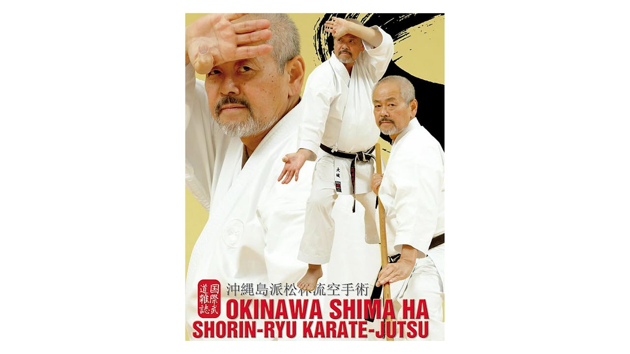 Okinawa Shima Ha Shorin-Ryu Karate-Jutsu by Oshiro