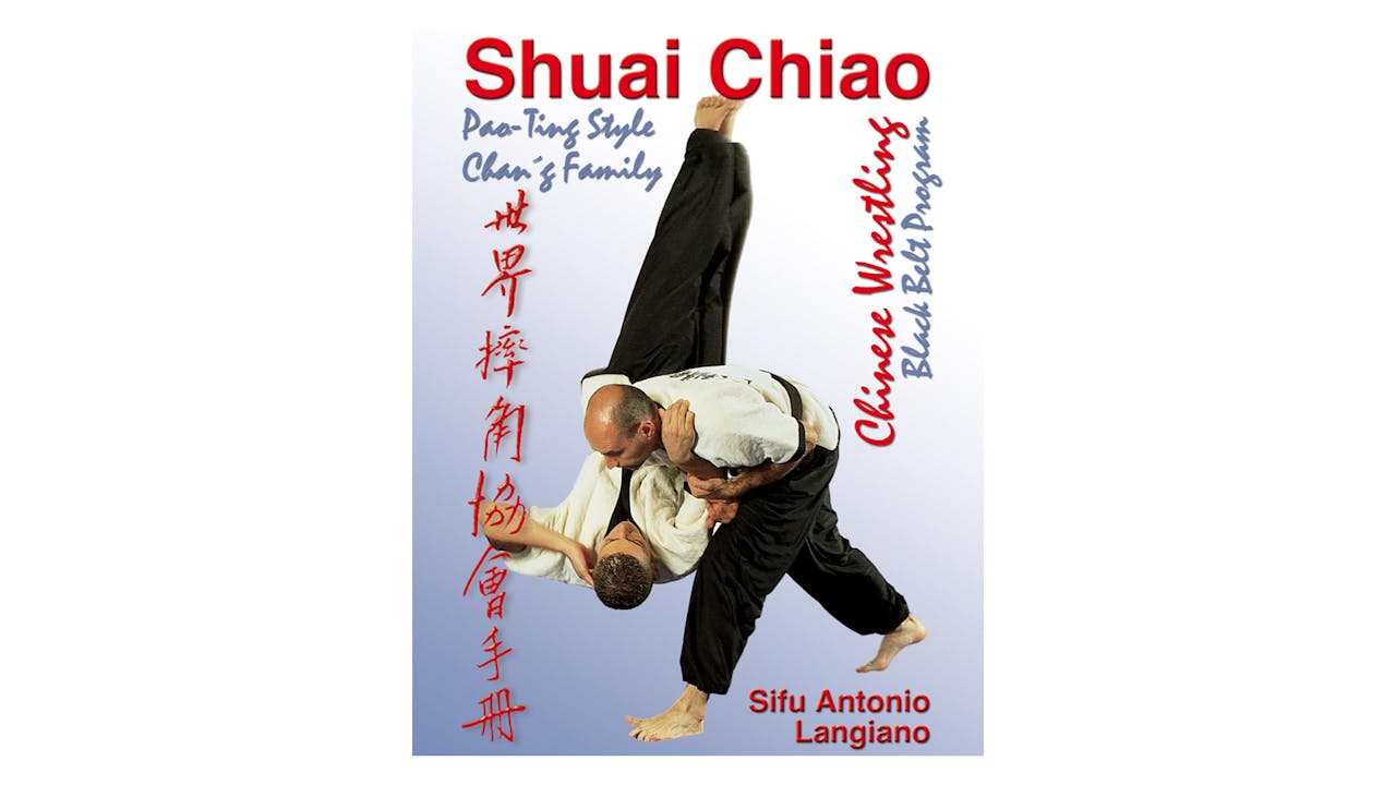 Shuai Chiao Wrestling by Antonio Langiano