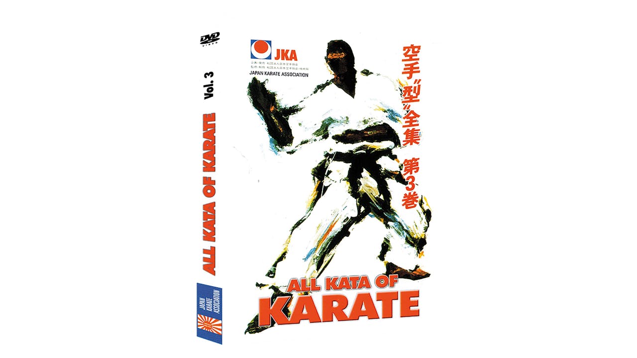 JKA Karate All Kata of Karate Vol 3