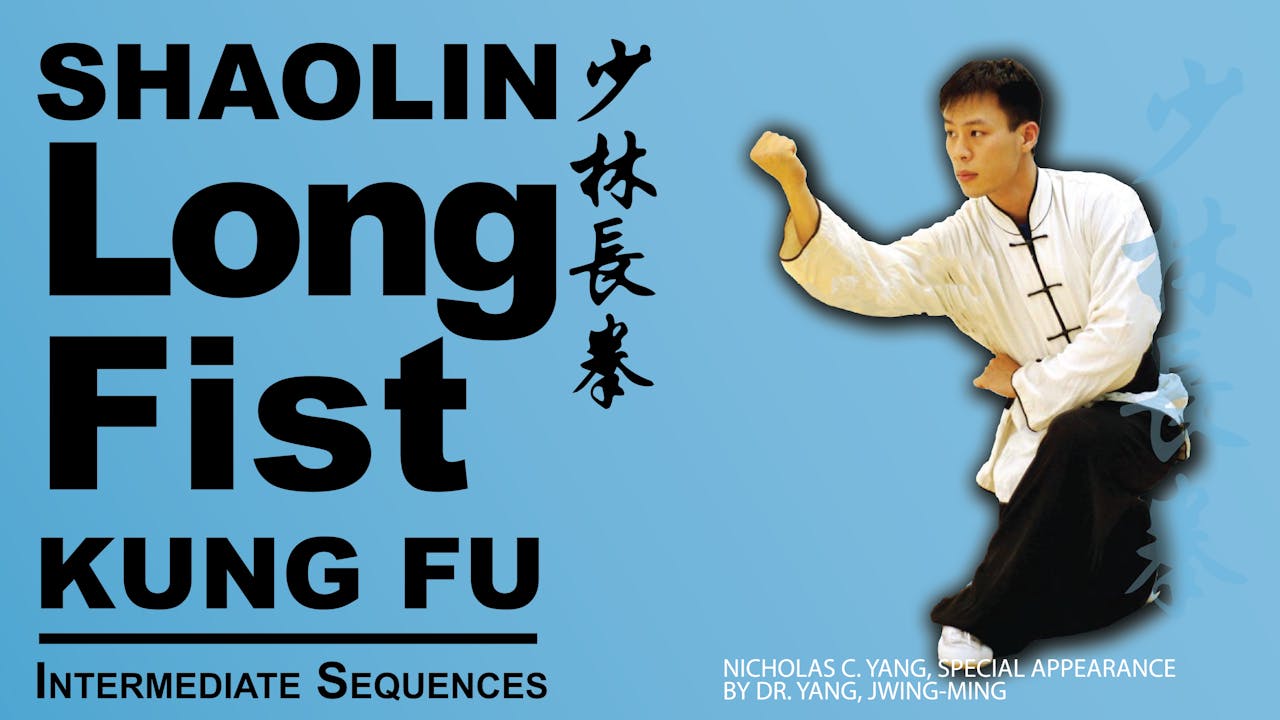 Shaolin Long Fist Kung Fu Intermediate Sequences 1