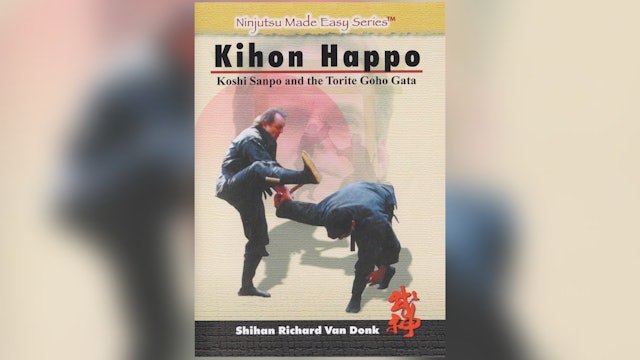 Kihon Happo by Richard Van Donk