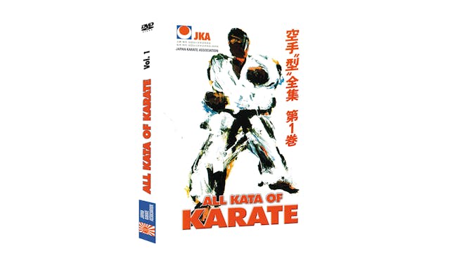 JKA Karate All Kata of Karate Vol 1