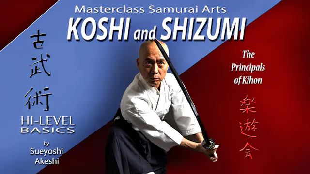 Koshi and Shizumi by Sueyoshi Akeshi