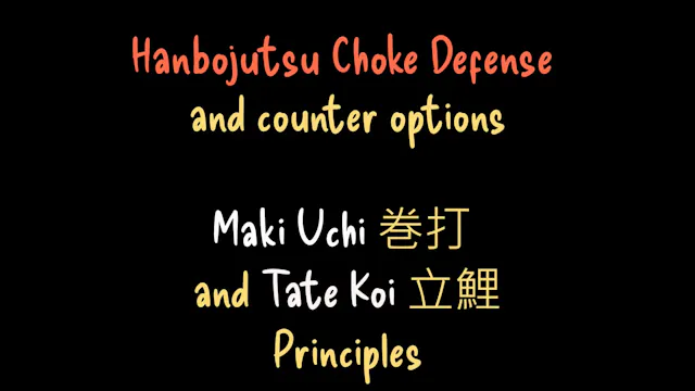 Chapter 16 - Maki Uchi and Tate Koi