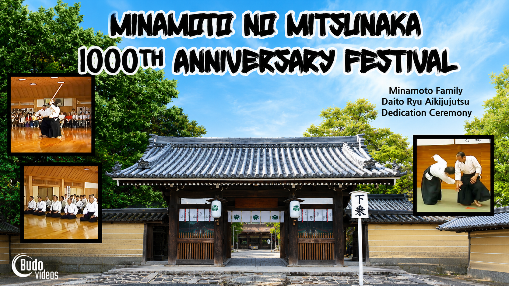 Minamoto no Mitsunaka 1000th Anniversary Festival