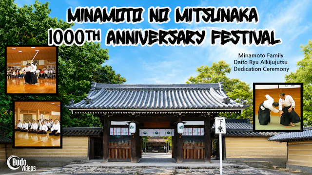 Minamoto no Mitsunaka 1000th Anniversary Festival