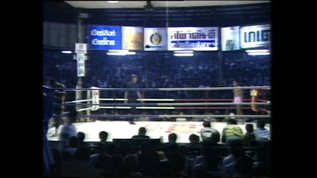 Muay Thai Legends - Best of Lumpinee 90's DVD122