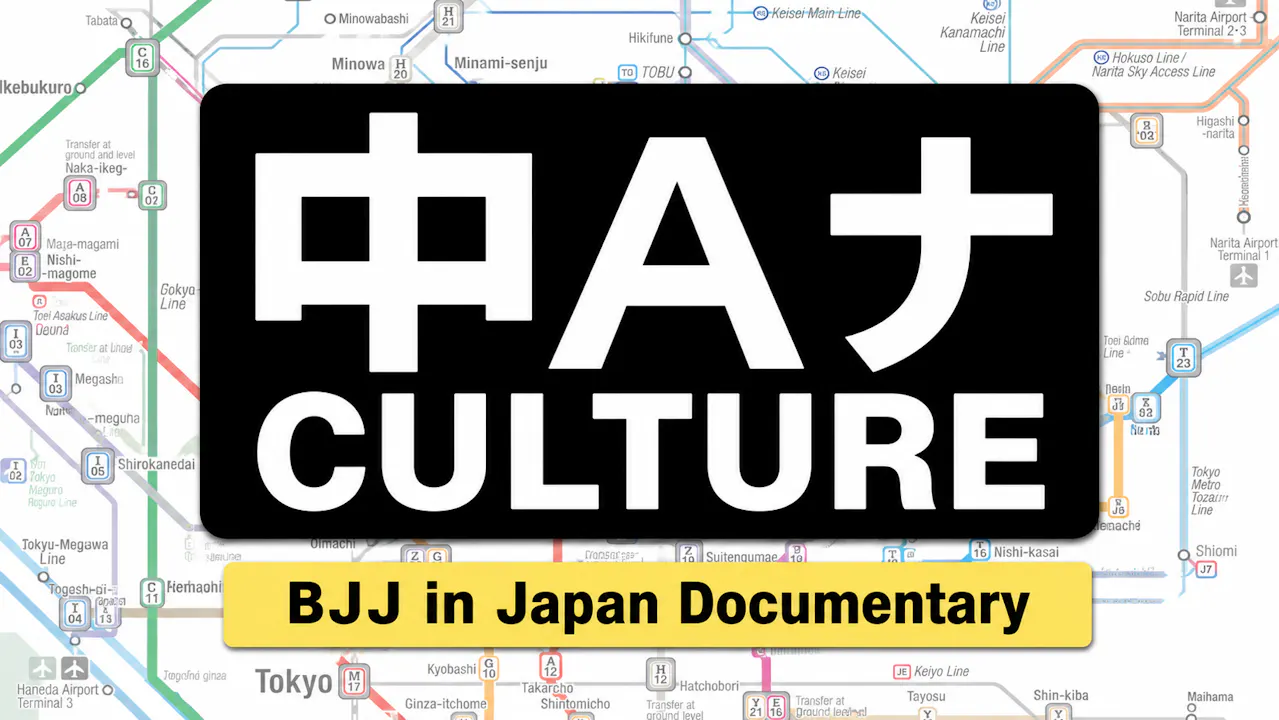 Mat Culture Japan BJJ Documentary