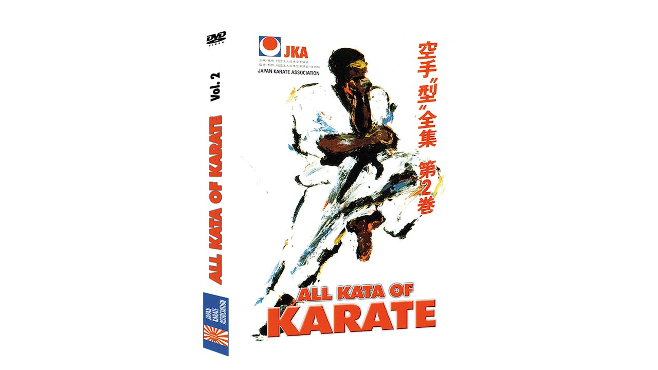 JKA Karate All Kata of Karate Vol 2