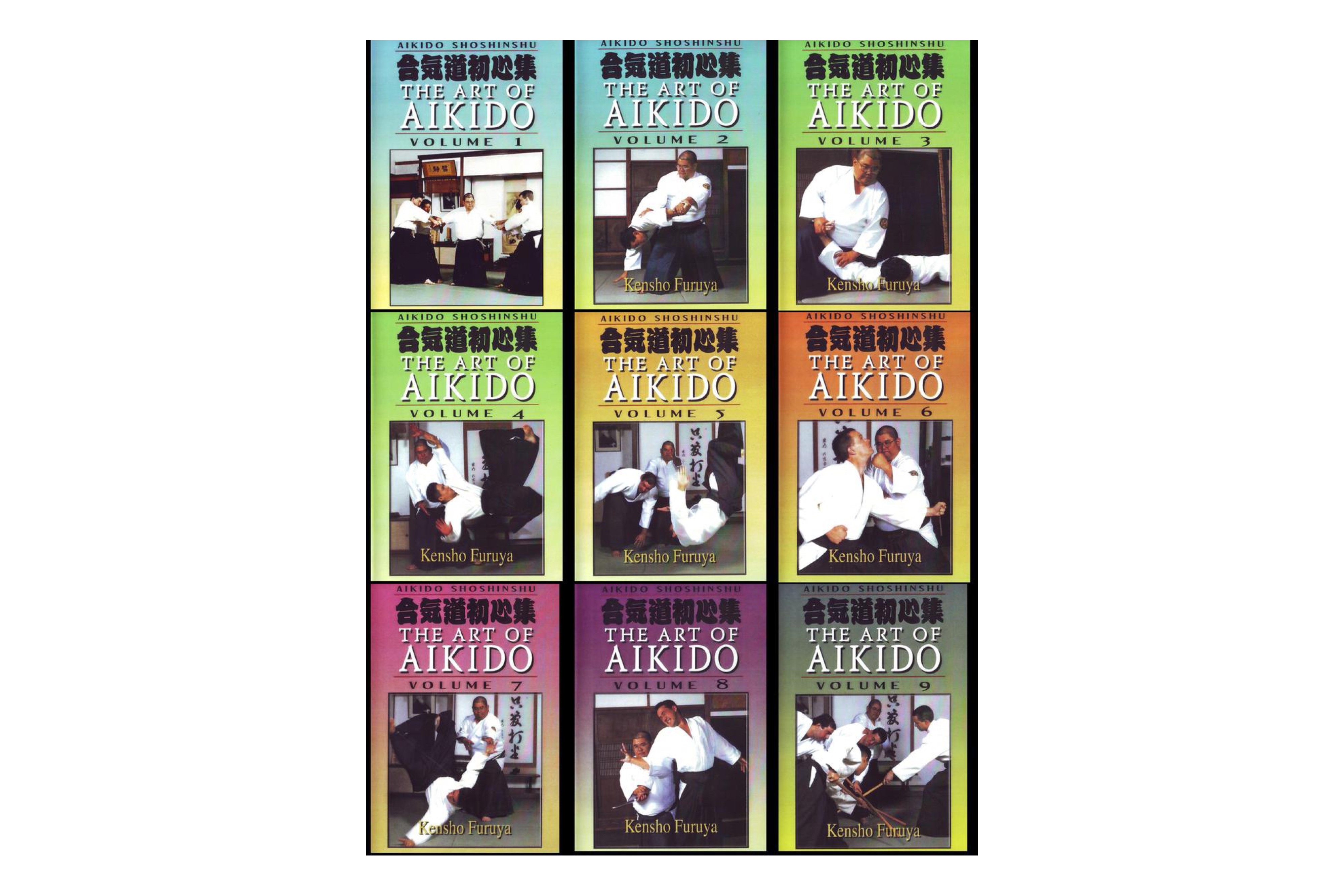 The Art of Aikido 9 Vol Series with Kensho Furuya