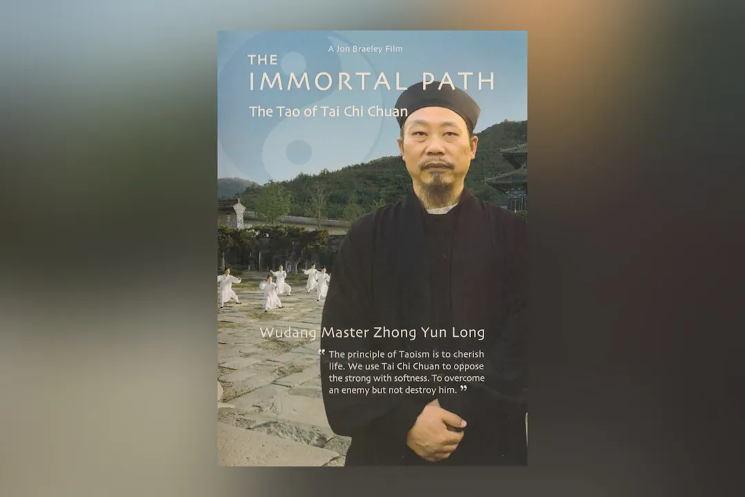 The Immortal Path The Tao of Tai Chi Chuan