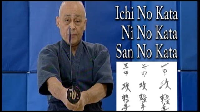 Toshin Iaido by Tak Kubota