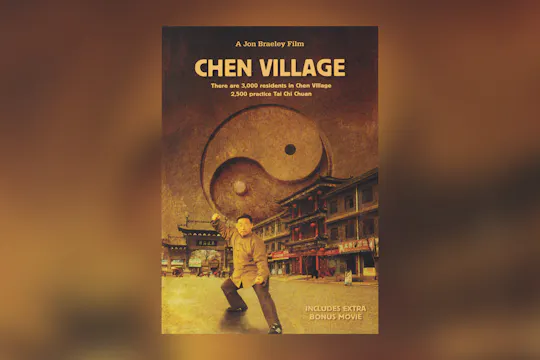 Chen Village Tai Chi Documentary