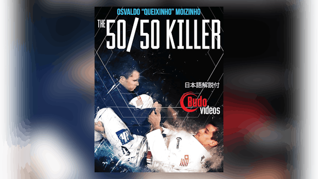 wallpapers Martial Arts Poster About Combative Sport Stress Management 2
