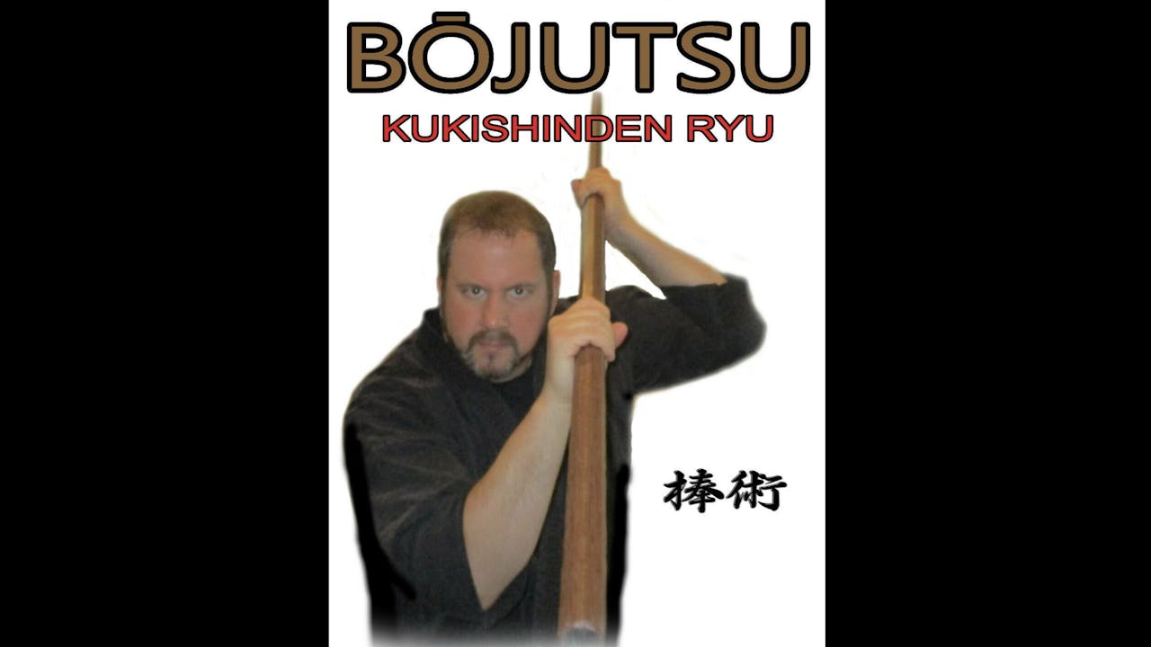 Kukishinden Ryu Bojutsu by Todd Norcross