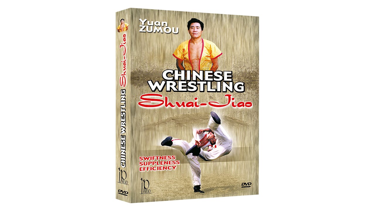 Shuai-Jiao - Chinese Wrestling by Yuan Zumou