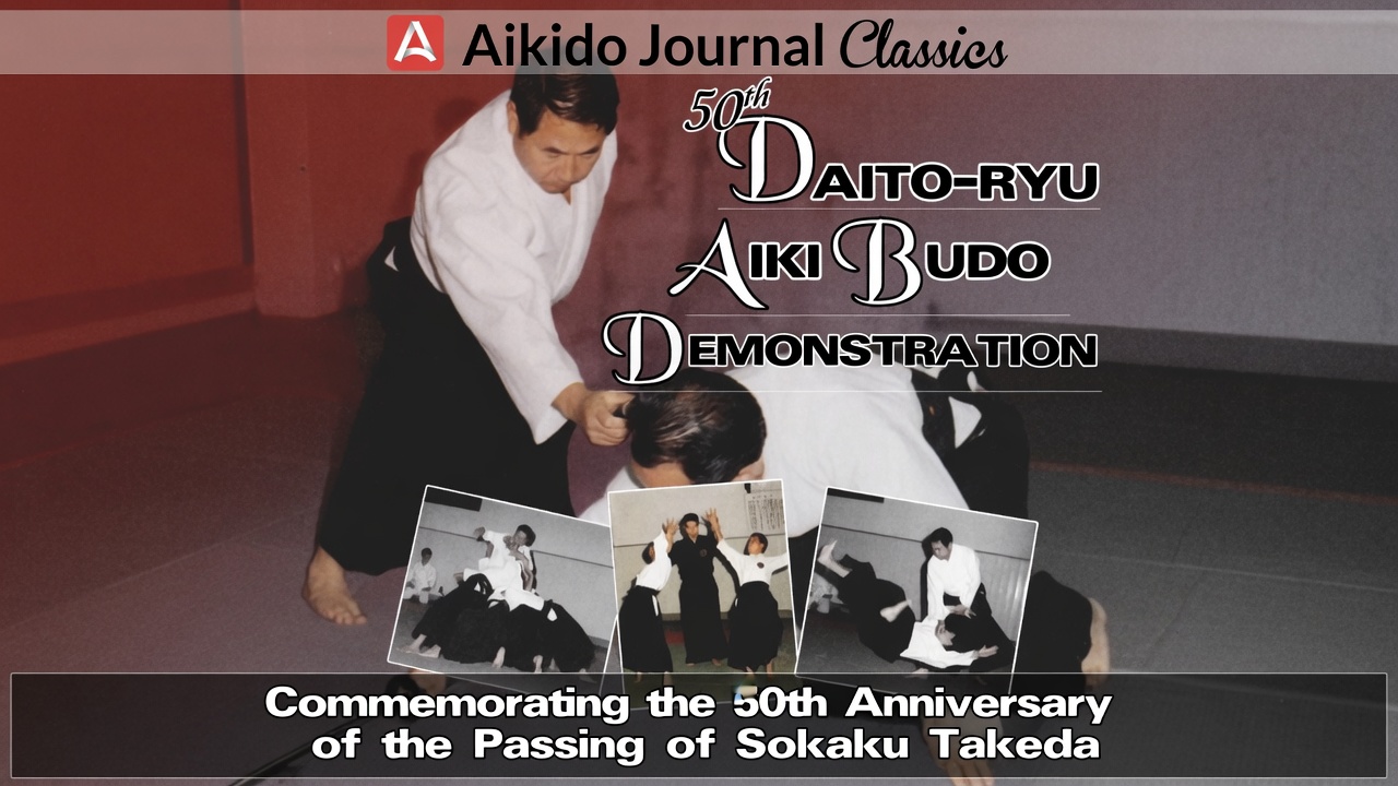 50th Daito Ryu Aiki Budo Demonstration