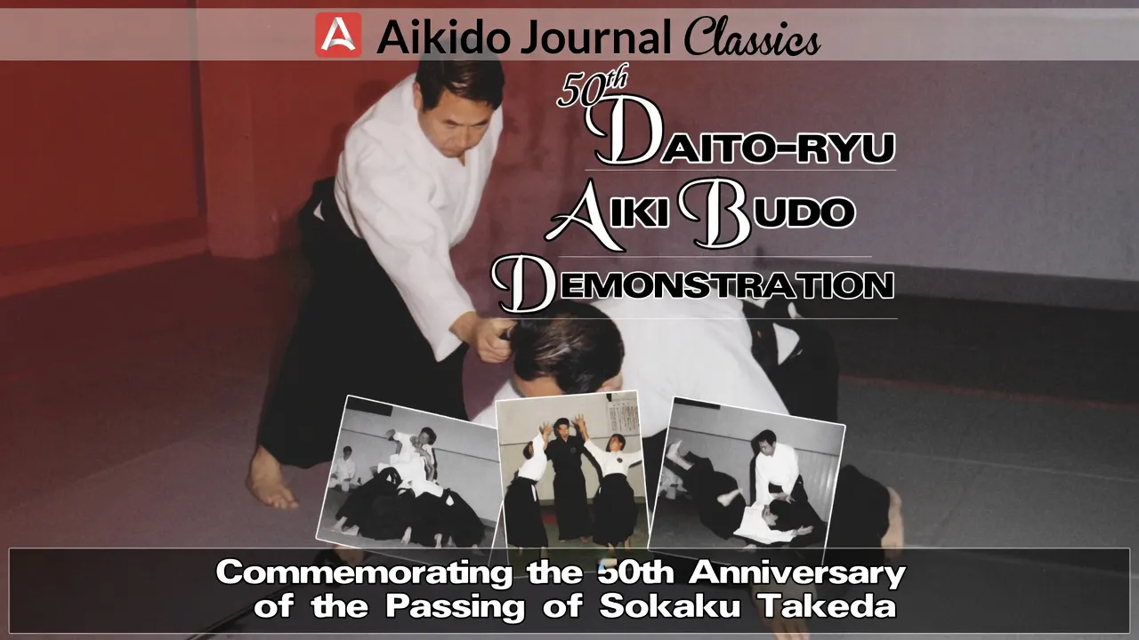 50th Daito Ryu Aiki Budo Demonstration