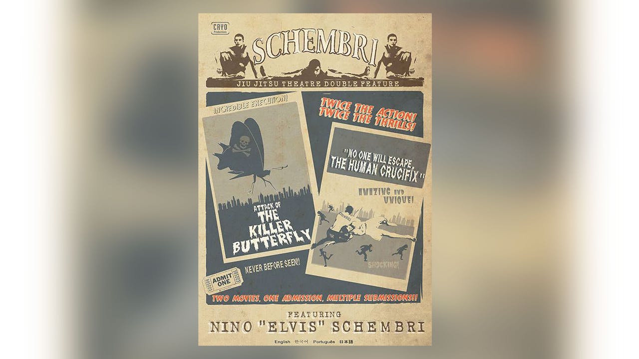 キラーバタフライ ューマン クルスフィックス BY ニーノ・エルビス・シェンブリ