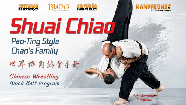 Shuai Chiao Wrestling by Antonio Langiano