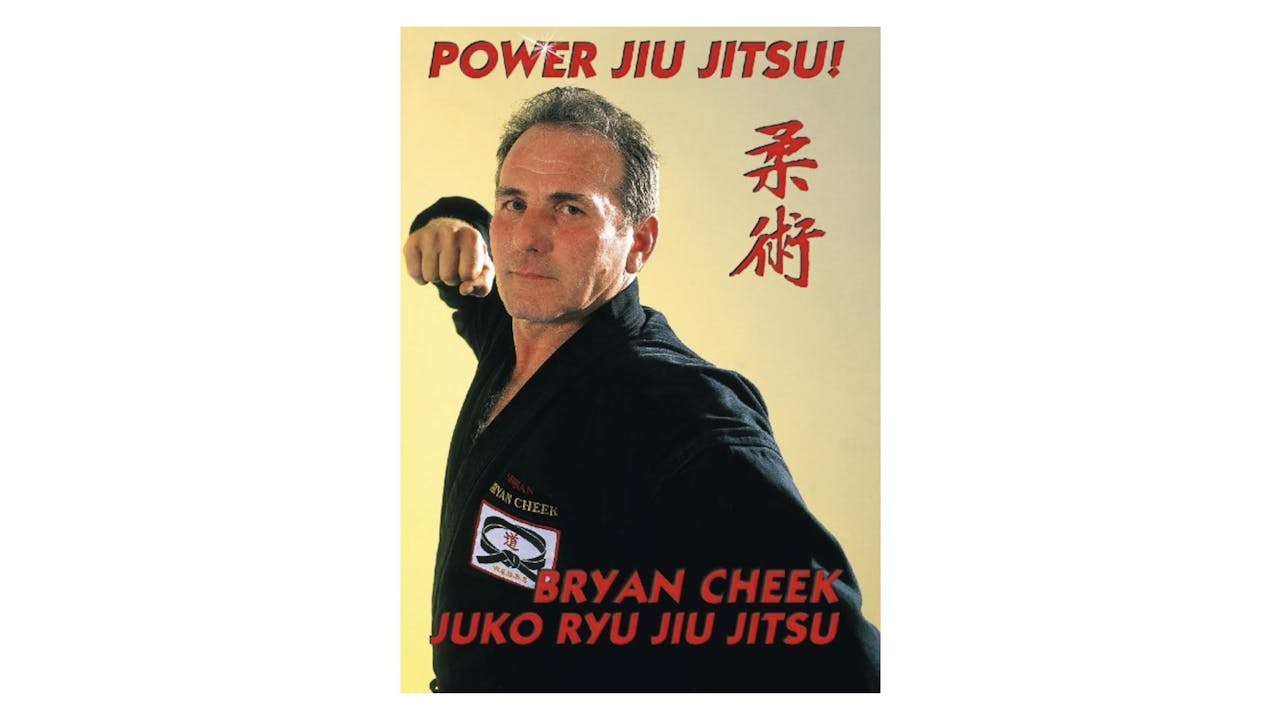 Power Jiu Jitsu Juko Ryu Jiu Jitsu V2 Bryan Cheek