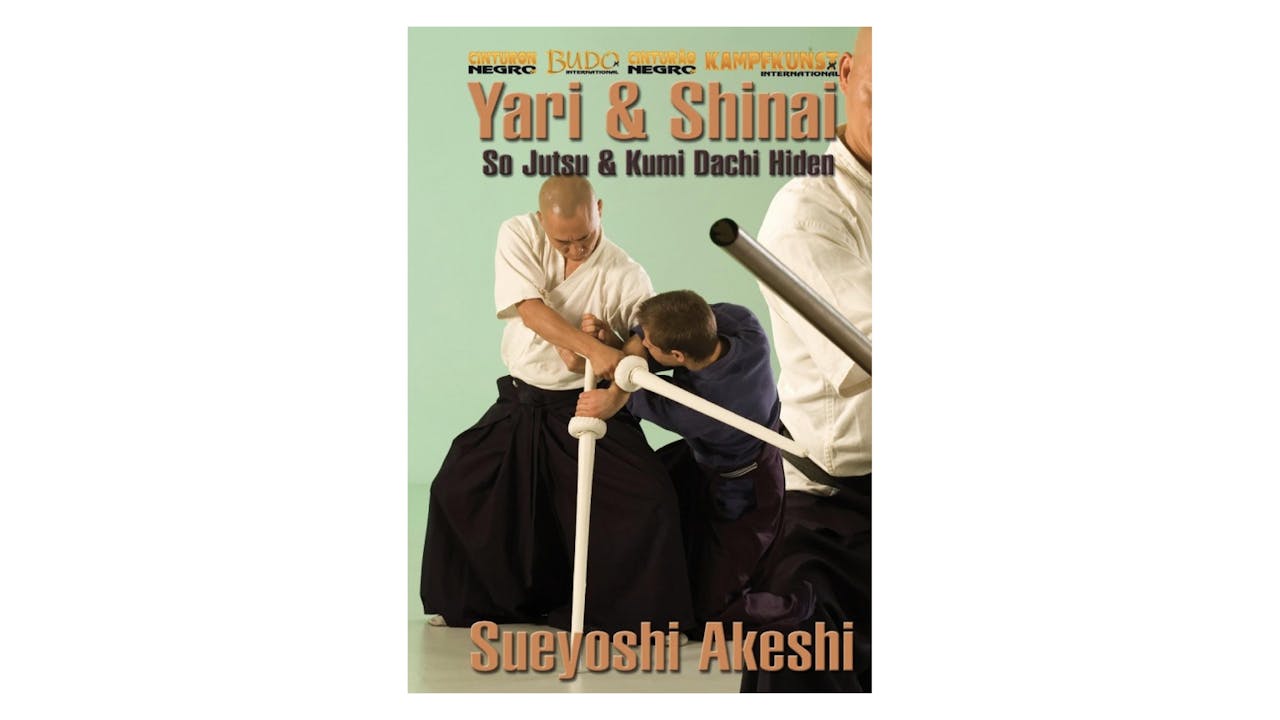 Yari & Shinai by Sueyoshi Akeshi