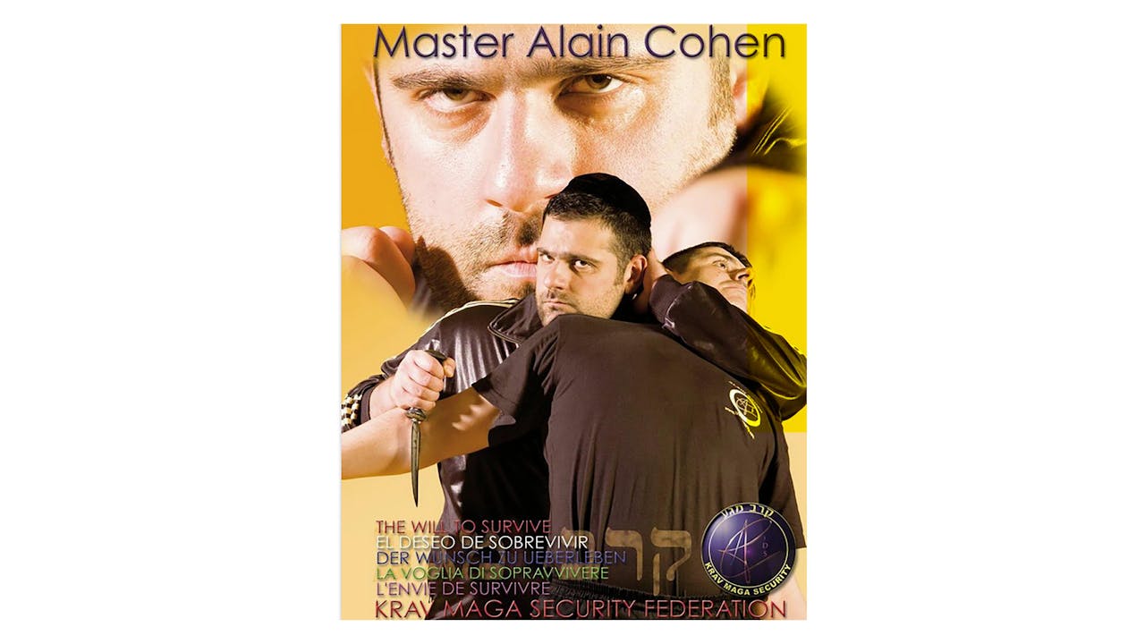 IDS Krav Maga The Will to Survive by Alain Cohen