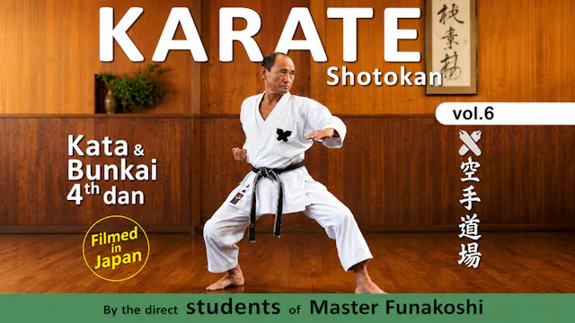 Shotokan Karate Vol 6: Kata & Bunkai 4th Dan