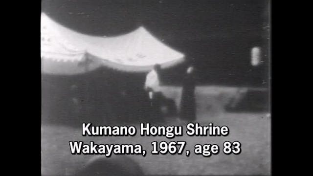 O-Sensei 5-8 Kumano Hongu Shrine 1967