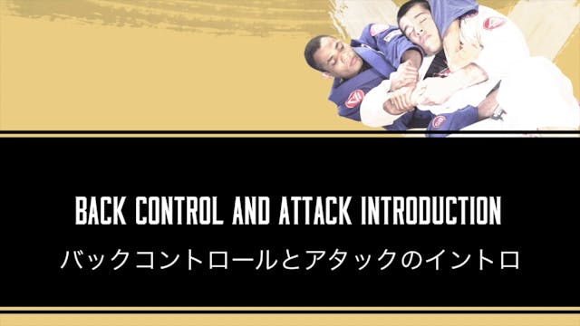 JP Rafael Freitas Favorite Moves 2 Back Control and Attacks - Japanese