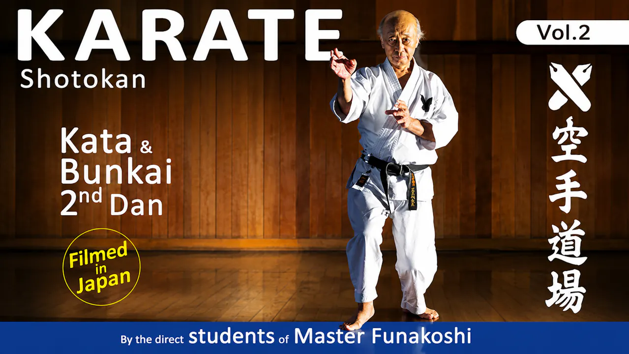 Shotokan Karate Vol 2: Kata & Bunkai 2nd Dan