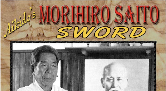 Aikido Sword by Morihiro Saito