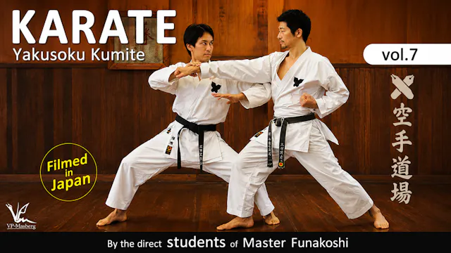 Shotokan Karate Vol 7: Yakusoku Kumite