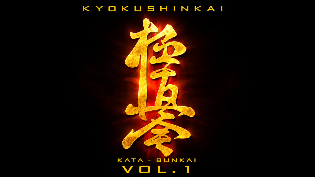 Kyokushinkai Karate Kata & Bunkai Vol 1