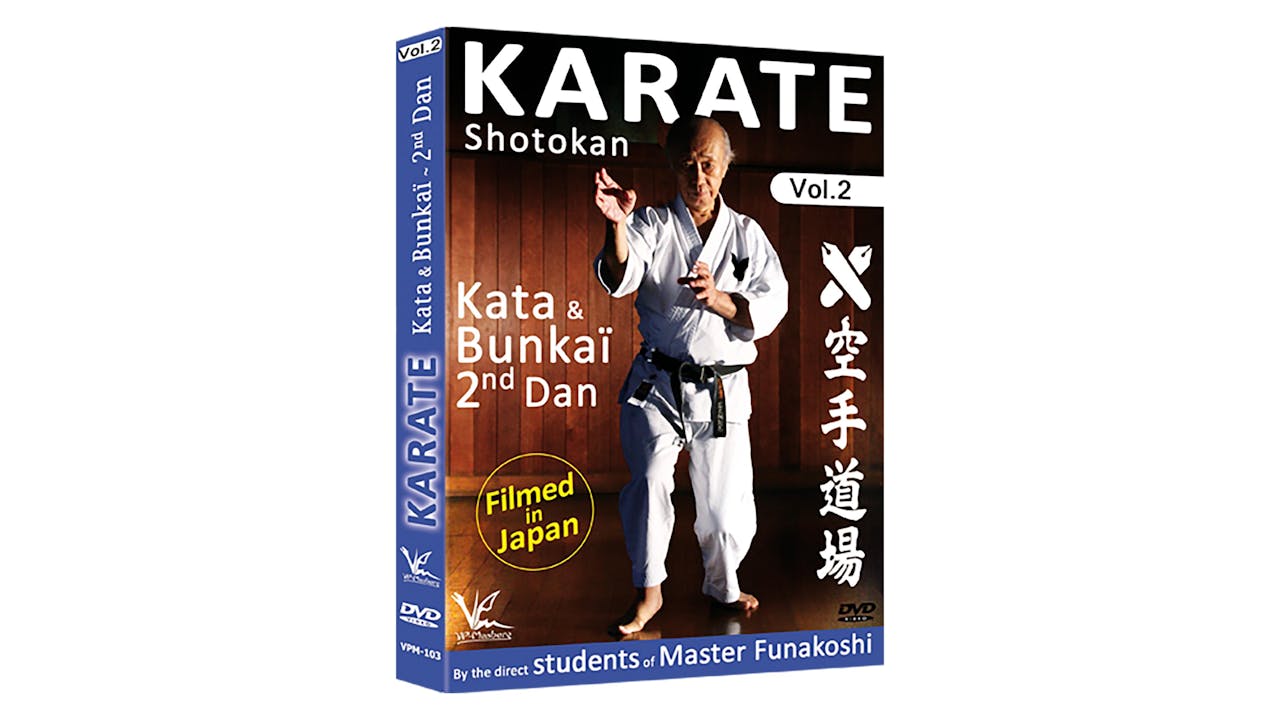 Shotokan Karate Vol 2: Kata & Bunkai 2nd Dan
