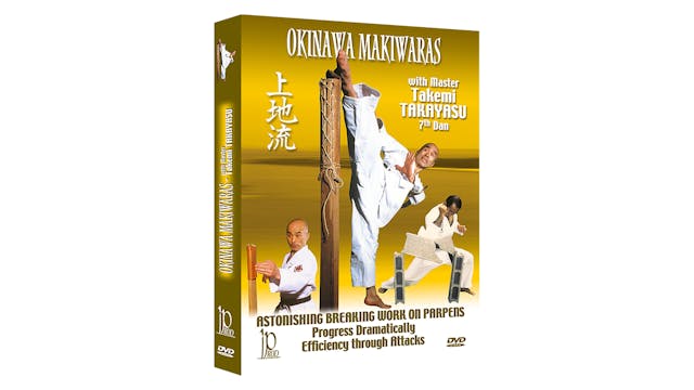 Okinawa Makiwara by Takemi Takayasu