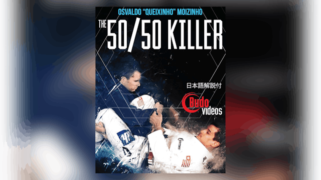 50/50 Killer by Osvaldo Queixinho Moizinho