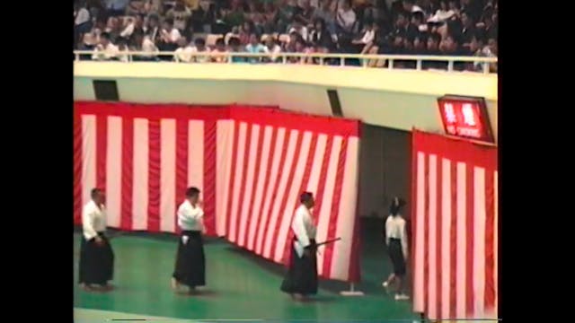 Aikiken Bonus 2 AJ