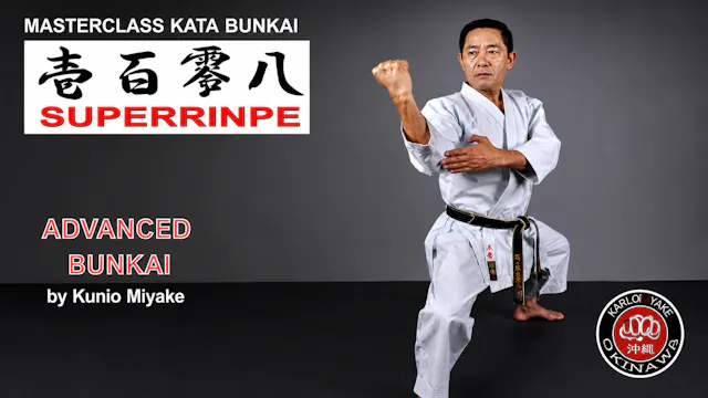 Karate Shito Ryu Kata Vol 7 Superrinpe