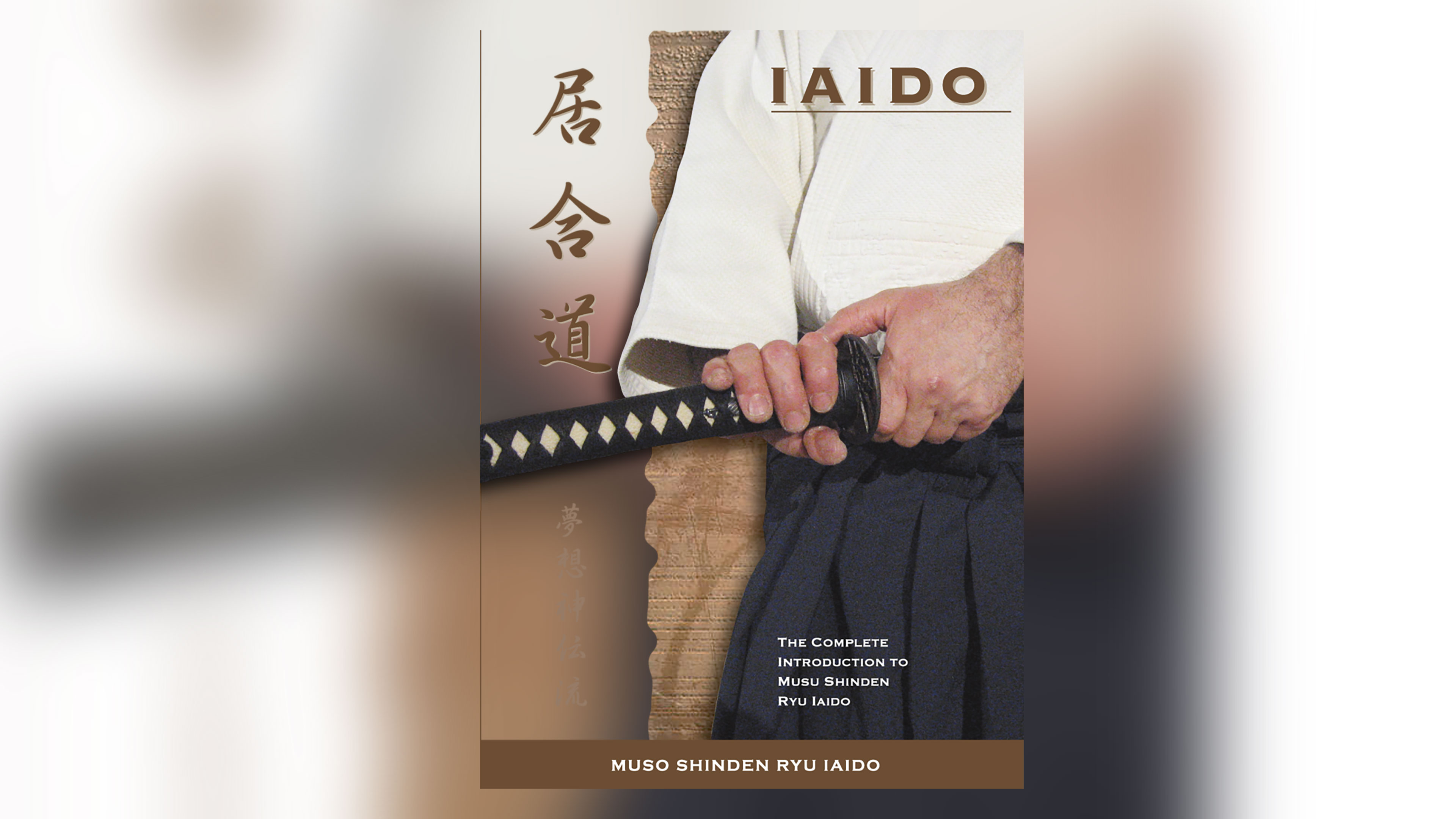 muso shinden ryu iaido