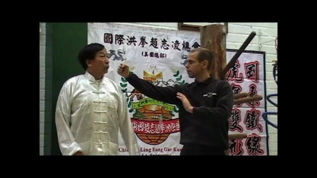 Shaolin Hung Gar Gung Gee Fook Fu Kuen by Martin Sewer