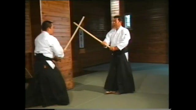 Aikiken Bonus 1 AJ