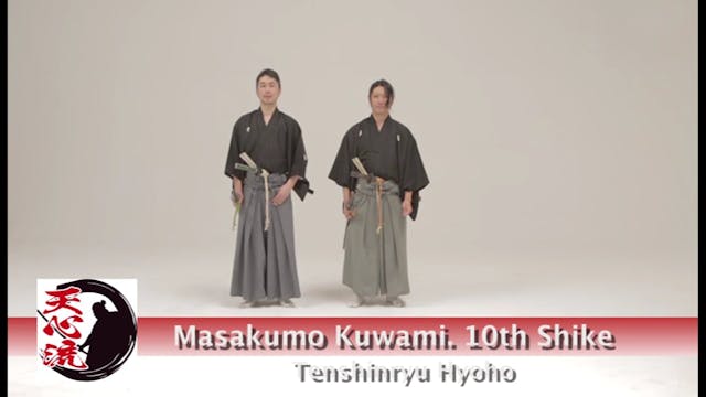 Tenshin Ryu Hyoho Vol 1 Kuwami Masakumo & Ide Ryusetsu