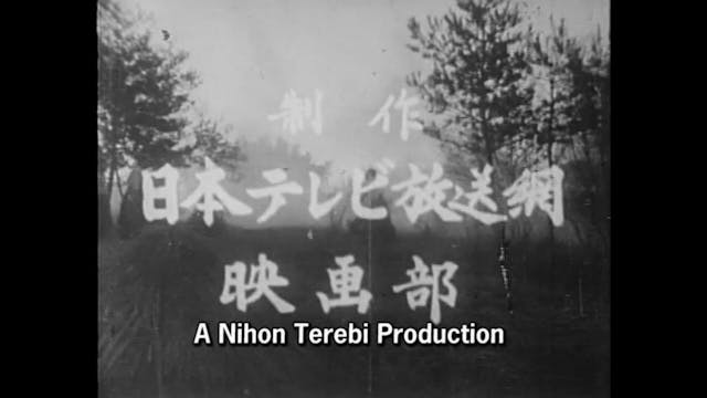 O-Sensei 6-2 Aikido Film