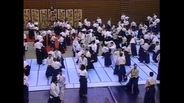 Aikido Cherry Blossom