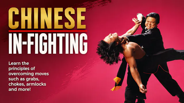 Chinese In-Fighting by Douglas Wong